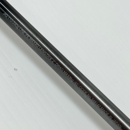 SHIMANO シマノ ロッド ルアーロッド 22オシアジガーリミテッド S62-4 竿袋付 348142