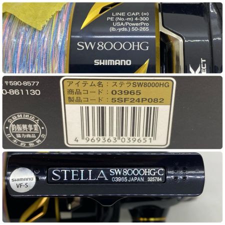  SHIMANO シマノ スピニングリール 19ステラSW 8000HG 程度B 03965
