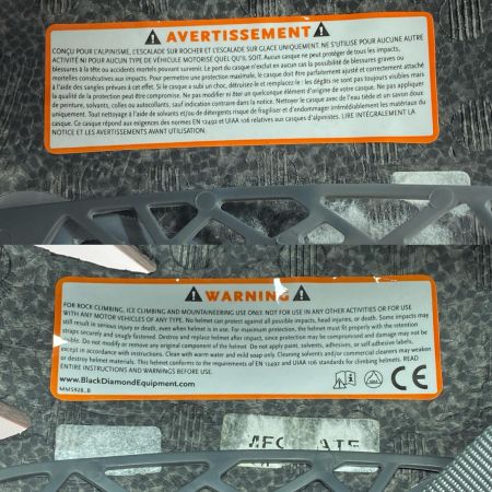  Black Diamond ブラックダイアモンド ヘルメット 程度B
