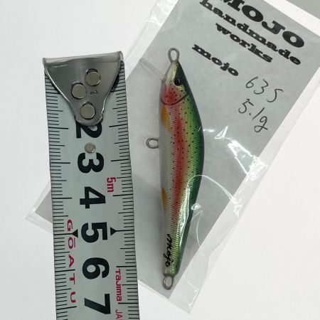  MOJOhandmadewaorks ルアー ミノー 未使用品(S)