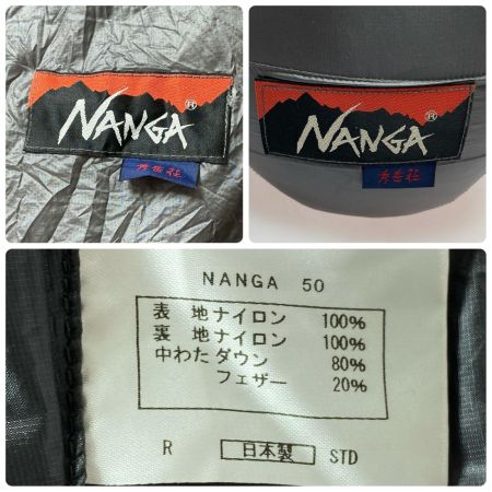  NANGA ナンガ ダウンシュラフ 60×200cm におい有 程度BC 秀岳荘×NANGA50
