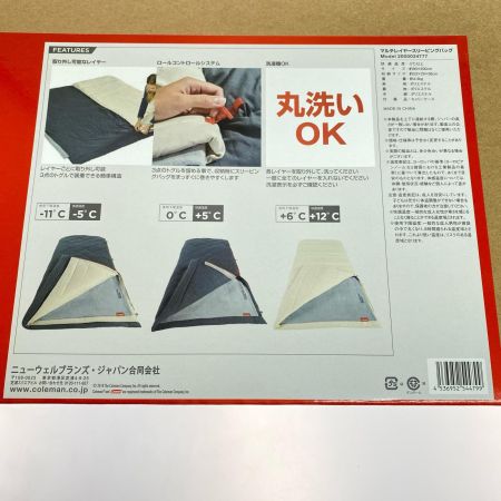  Coleman コールマン 封筒型シュラフ 未使用品(S) マルチレイヤースリーピングバッグ