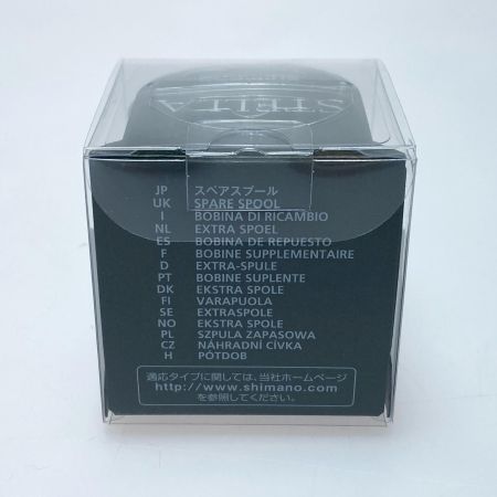  SHIMANO シマノ 22ステラ C2500SXG スプール 程度A