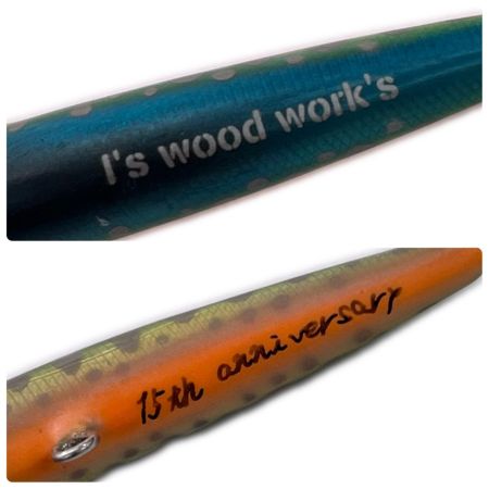  I's wood works ハンドメイドルアー ルアー 15th アニバーサリー 50mm 3g