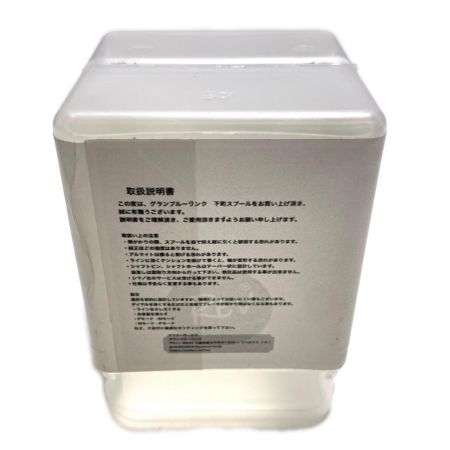  GranblueLINK グランブルーリンク リール ベイトリール用スプール 下町スプール 程度B
