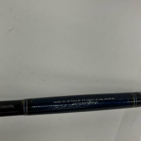 DAIWA ダイワ  ロッド ルアーロッド DAIWA 01471374 ソルティガSG ツナ85 01471374