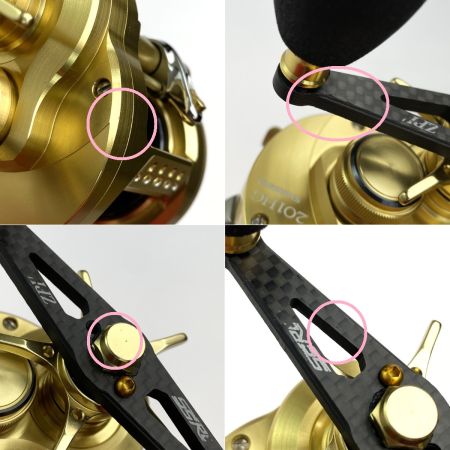  SHIMANO シマノ 21 カルカッタ コンクエスト 201HG 左巻き 04239 カスタムハンドル