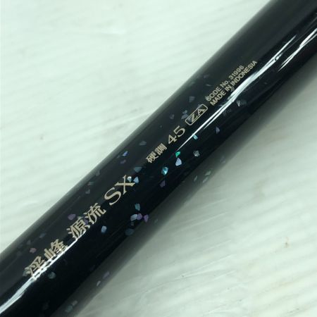 SHIMANO シマノ 渓流竿 渓峰 源流 SX 硬調45 31996