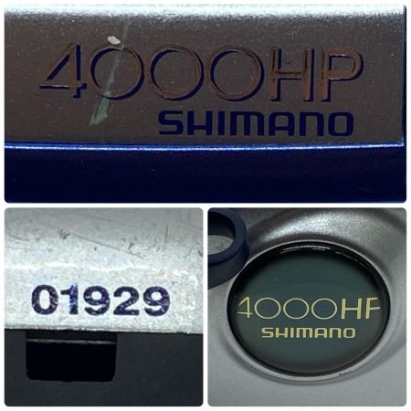  SHIMANO シマノ 電動リール 05電動丸 4000HP 程度B 本体のみ 01929
