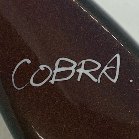  亜侍闘夢工房 ポッパー コブラ