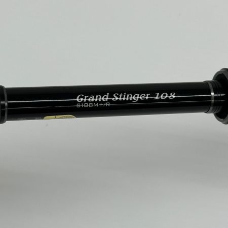 SHIMANO シマノ ルアーロッド 19エクスセンスジェノス S108M+R 本体のみ 釣り フィッシング 39436
