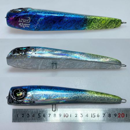  亜侍闘夢工房 ルアー ドラゴン 程度B