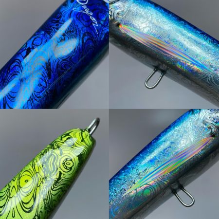  亜侍闘夢工房 ルアー ドラゴン 程度B