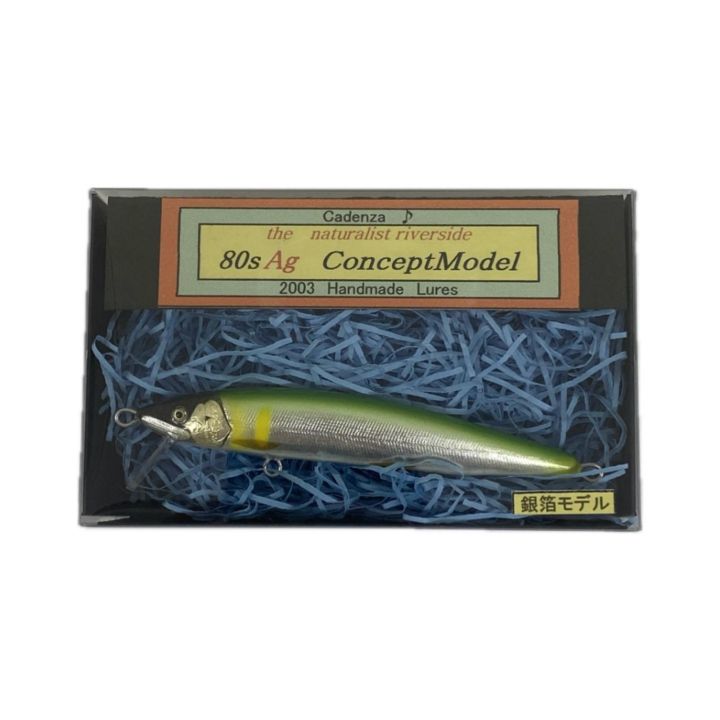 Cadenza♪ 80S Ag コンセプトモデル ミノー 程度A - 中古釣り