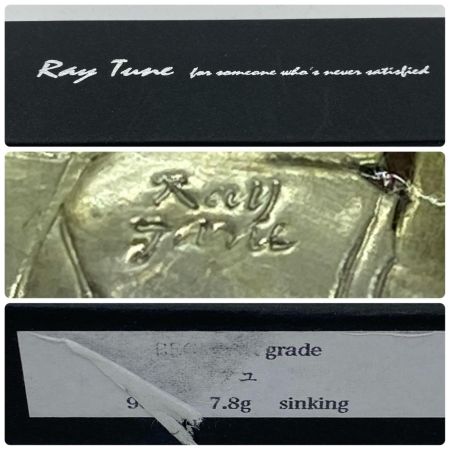  Ray Tune ミノー レギュラーグレード 程度A