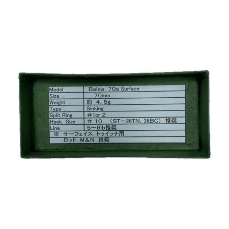  Cadenza♪ 75S Ag コンセプトモデル ミノー 程度A