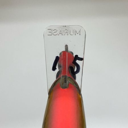  MURASE ミノー 程度B