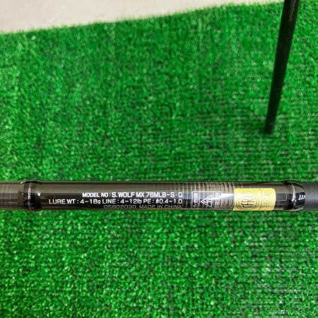 DAIWA ダイワ ルアーロッド シルバーウルフ MX 76MLB-S・Q  05802030