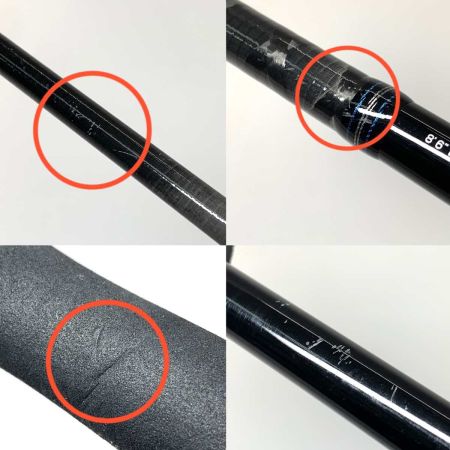  DAIWA ダイワ ルアーロッド エメラルダス 86ML 01480013