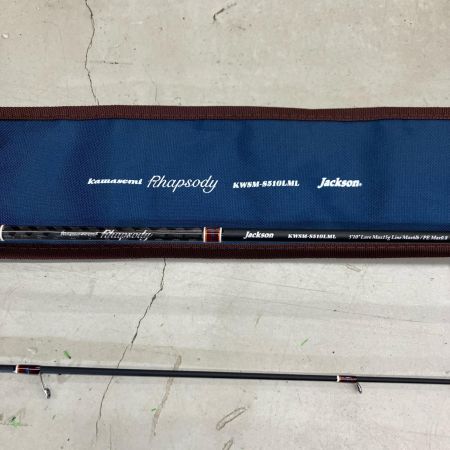Jackson ジャクソン ルアーロッド Jackson カワセミラプソディ KWSM-S510LML