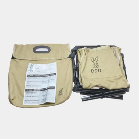  DOD アウトドアチェア 程度A スゴイッス