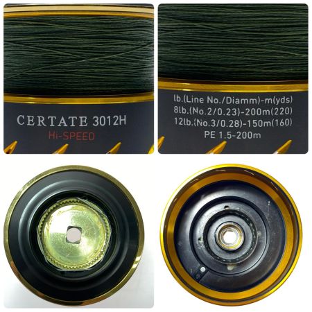  DAIWA ダイワ スピニングリール 13セルテート 3012H 替えスプール付 程度B 056157