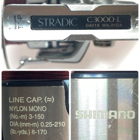  SHIMANO シマノ 19ストラディック C3000 スプール傷・置きキズ有 程度BC 04018