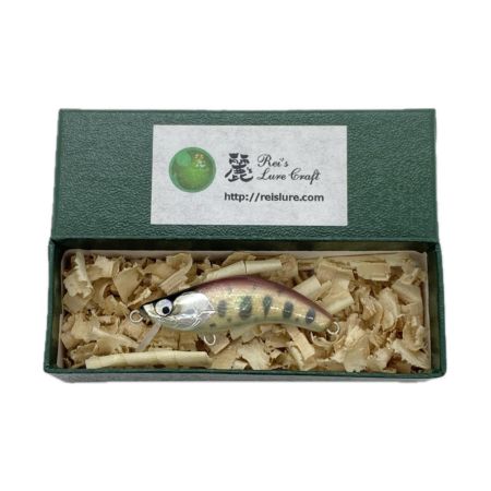  麗's ミノー シェル アワビ貼り ヤマメ ピンク 程度AB