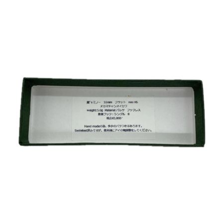  麗's Lure Craft ミノー オカマチャンオイカワ 程度AB