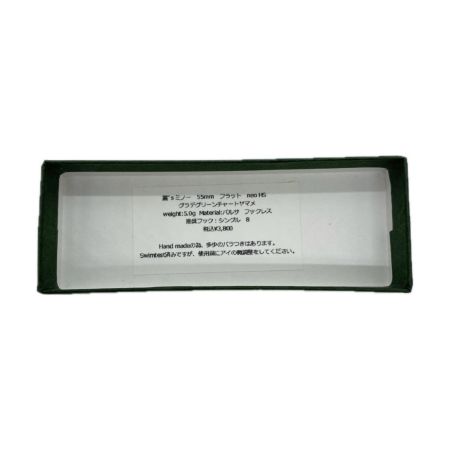  麗's Lure Craft ミノー グラデグリーンチャートヤマメ 程度AB