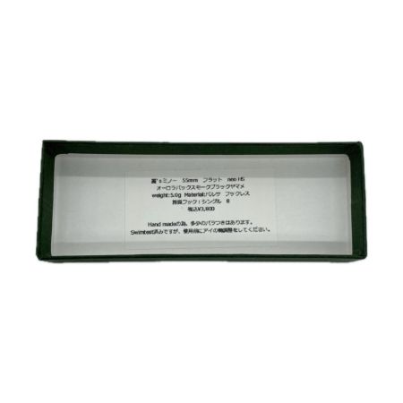  麗's Lure Craft ミノー オーロラバックスモークブラックヤマメ