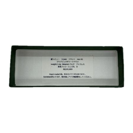  麗's Lure Craft ミノー グランデピンクチャートヤマメ 程度AB