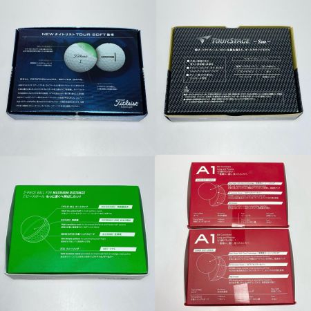   ゴルフボール まとめ