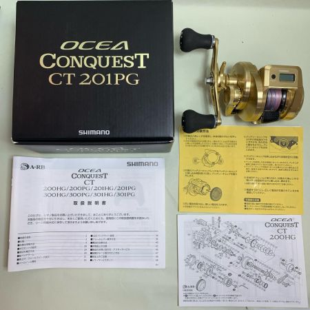  SHIMANO シマノ ベイトリール 18オシアコンクエストCT 201PG 03819