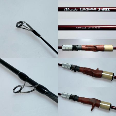  Fishman フィッシュマン ジギングロッド 程度AB