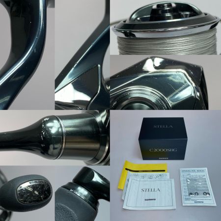  SHIMANO シマノ 22ステラ C2000SHG 043849 スピニングリール 程度B