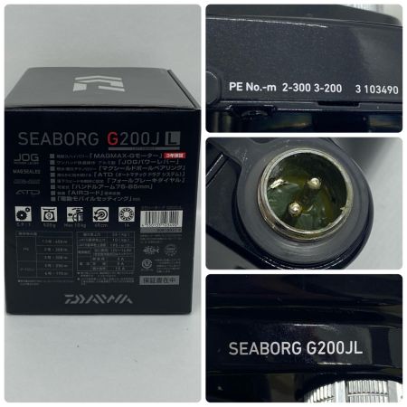  DAIWA ダイワ 電動リール シーボーグ G200JL 程度AB 0.7km/2h 00810031