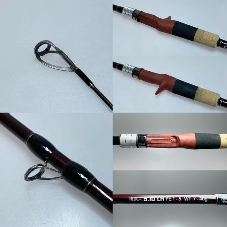  Fishman フィッシュマン B.C.4 5.10 LH ルアーロッド 程度A 袋付