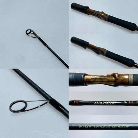 Blakiston BKT-G66S ルアーロッド 程度AB