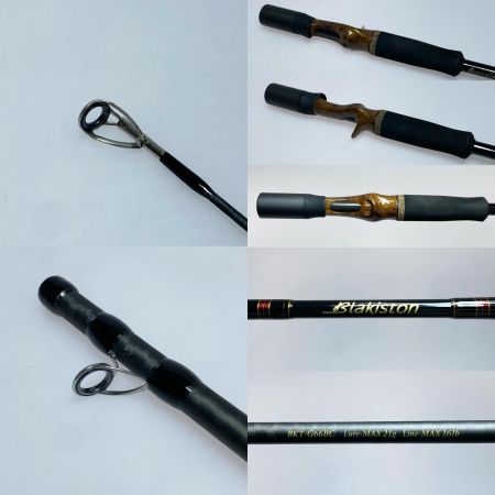  Blakiston BKT-G66BC ルアーロッド 程度B ケース付