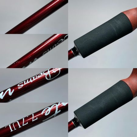 Fishman フィッシュマン ビームス インテ 7.7UL ルアーロッド 程度B