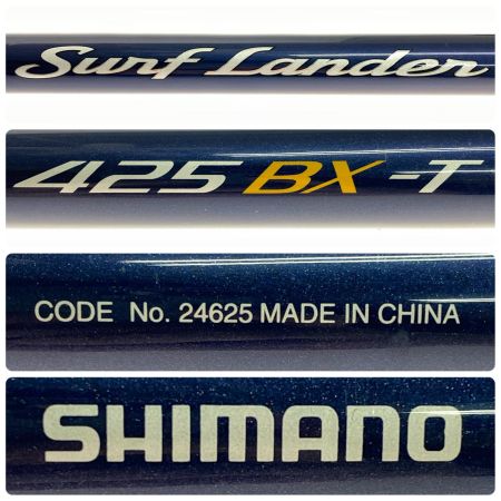  SHIMANO シマノ 投竿 サーフランダー 425BX-T 程度B 24625