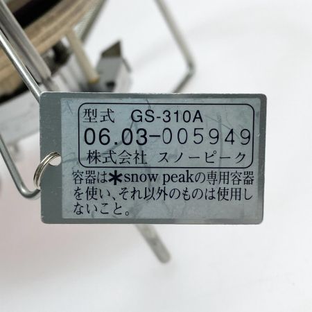  snowpeak スノーピーク シングルガスバーナー PSLPG対応 程度BC GS-310A