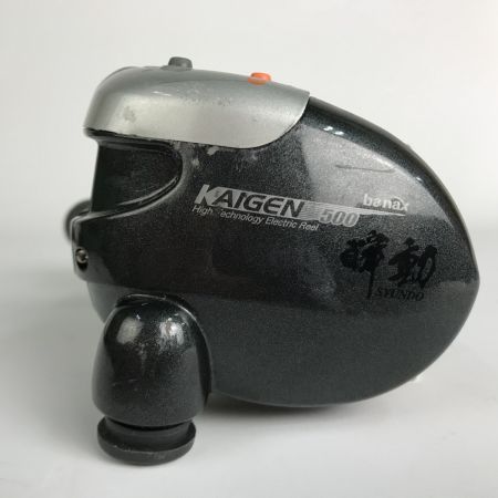  banax 電動リール KAIGEN カイゲン 500 瞬動