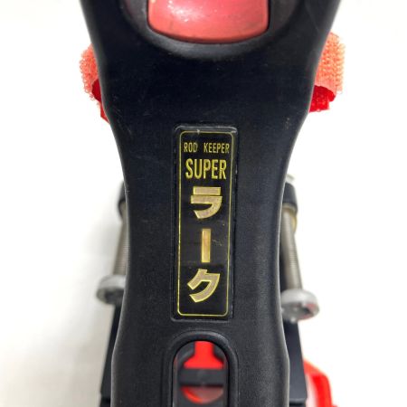  第一精工 釣り小物 ロッドホルダー ロッドキーパー 竿受け スーパーラーク 程度C 本体のみ