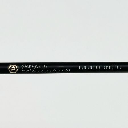 Megabass メガバス グレートハンティングハンツマンGHBF511-4L 竿袋・ケース付 釣り フィッシング