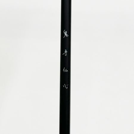 Megabass メガバス グレートハンティングハンツマンGHBF511-4L 竿袋・ケース付 釣り フィッシング