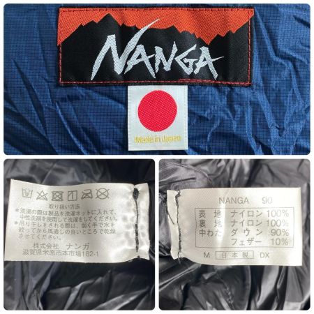  NANGA ナンガ マミー型シュラフ 900DX 程度B