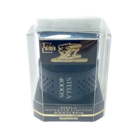  SHIMANO シマノ 10ステラ 4000S モンスターリミテッド 夢屋 モンスターリミテッド S-3 02939 スプール 程度B