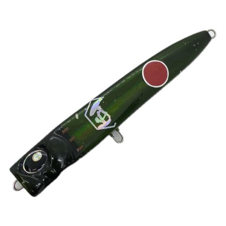  亜侍闘夢工房 ポッパー ムサシ 190mm 程度B